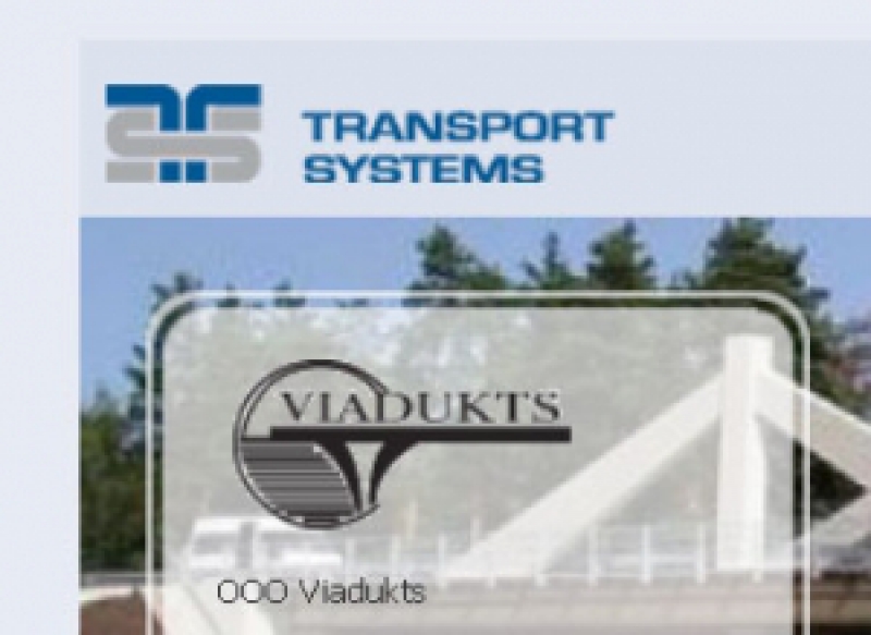 Виадук Viadukts ООО