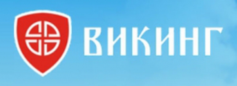 Викинг ООО