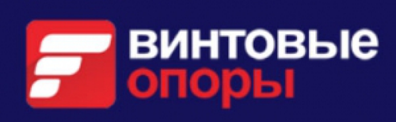 Винтовые Опоры ООО