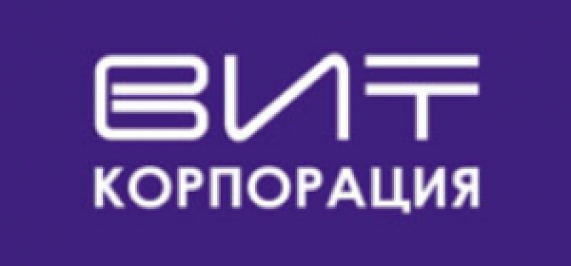 Корпорация ВИТ ООО