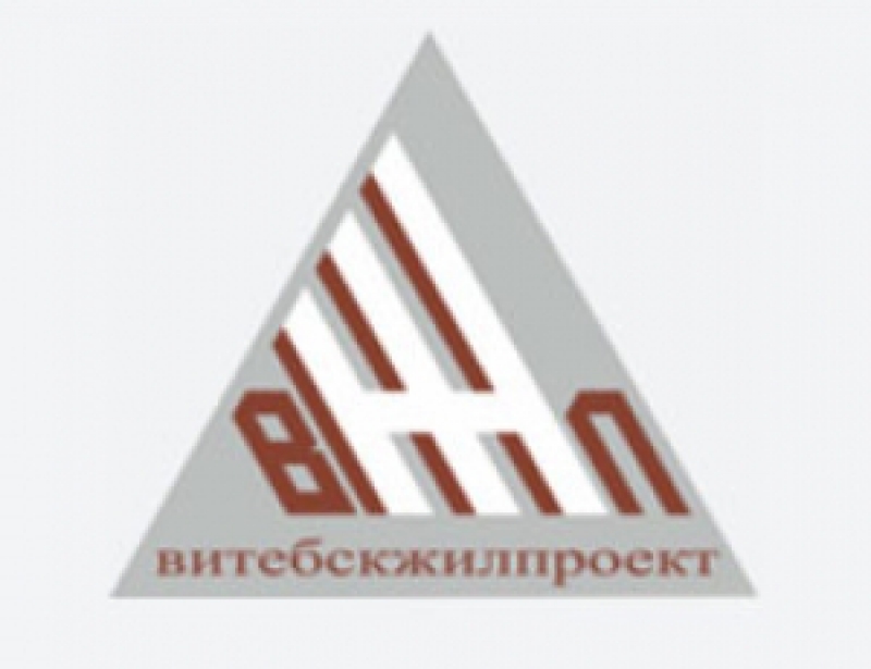 Витебскжилпроект КУП