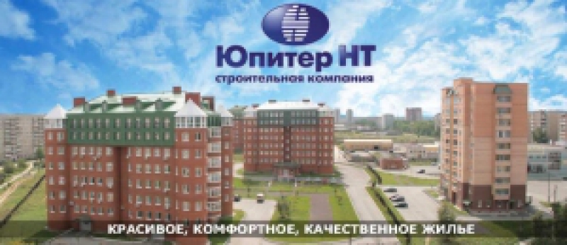 Юпитер-НТ ООО