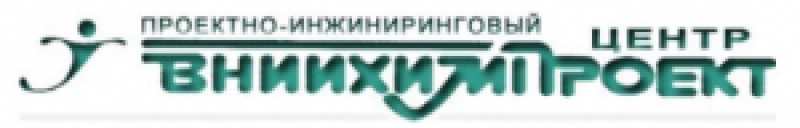 ВНИИХимпроект ООО