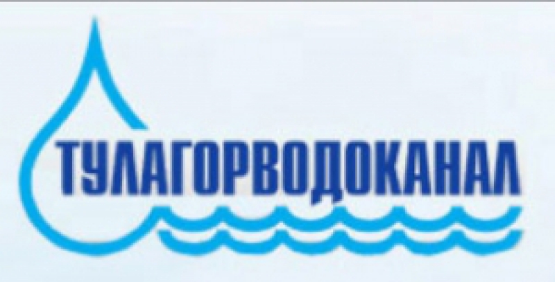 Тулагорводоканал ОАО