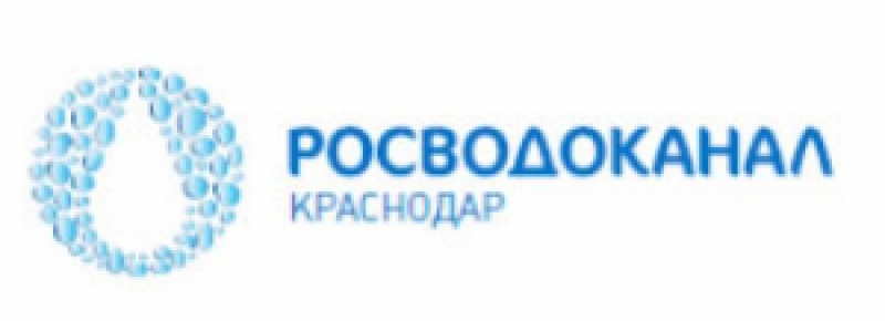 Краснодар Водоканал ООО