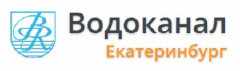 Сайт уральского водоканала. ЕМУП Водоканал Екатеринбург. Водоканал ЕКБ лого. Екатеринбургский Водоканал логотип.