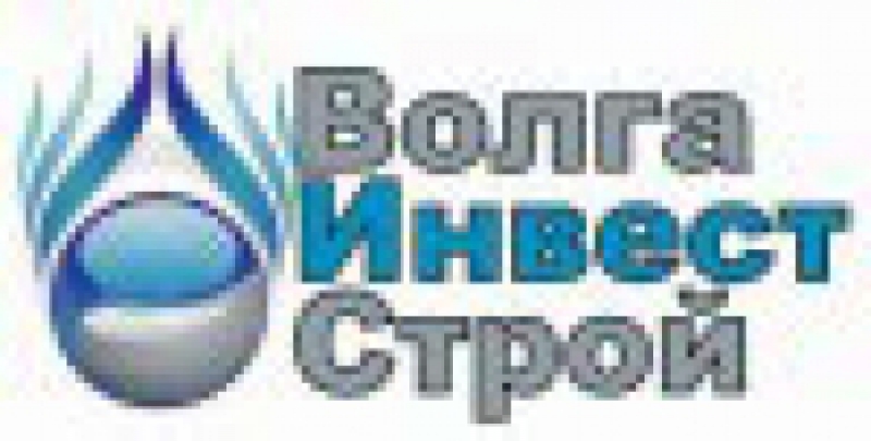 ВолгаИнвестСтрой ООО