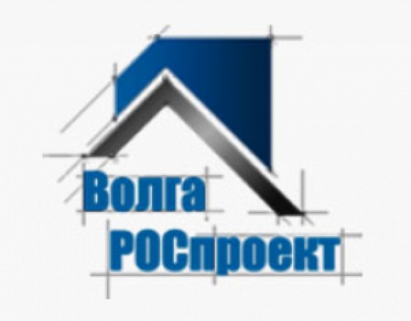 Волга-РОСпроект ООО