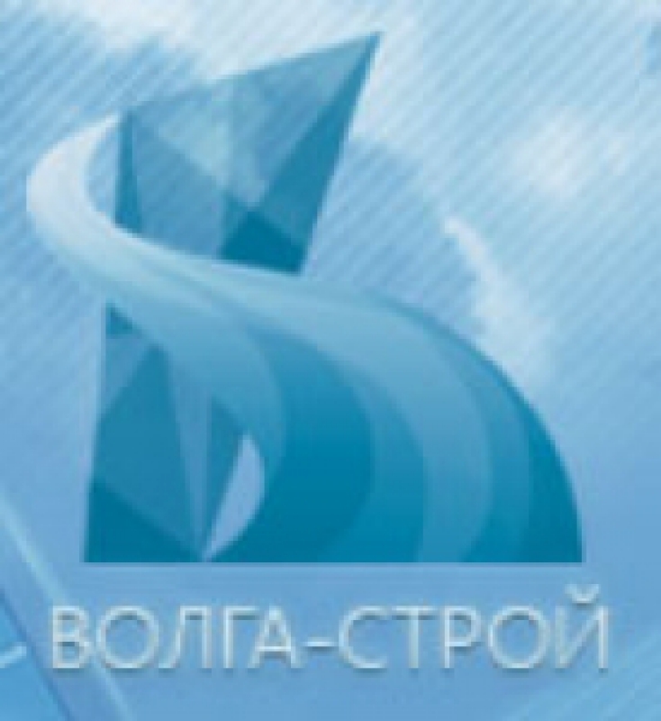 Волга-Строй ООО