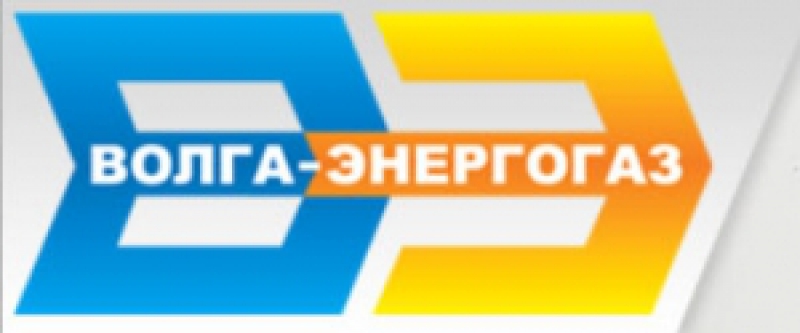 Волга-Энергогаз ООО