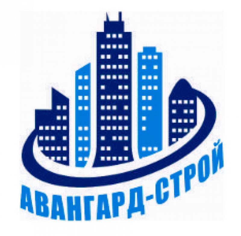 Авангардстрой ООО