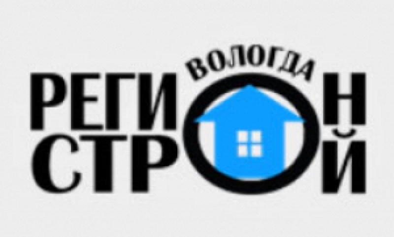 Вологдарегионстрой ООО