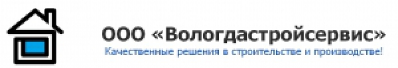 Вологдапромвентиляция ООО