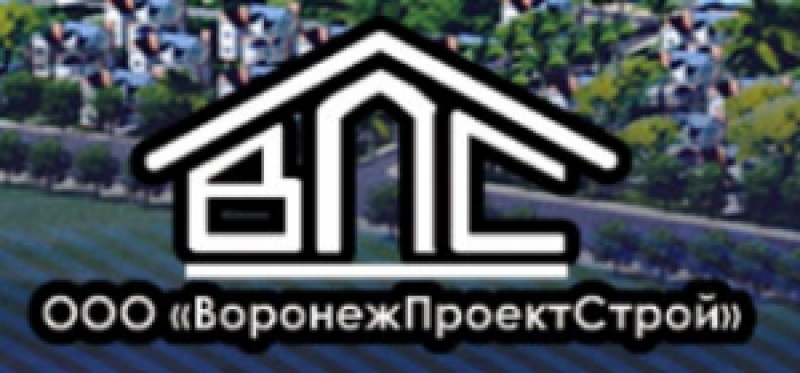 ВоронежПроектСтрой ООО