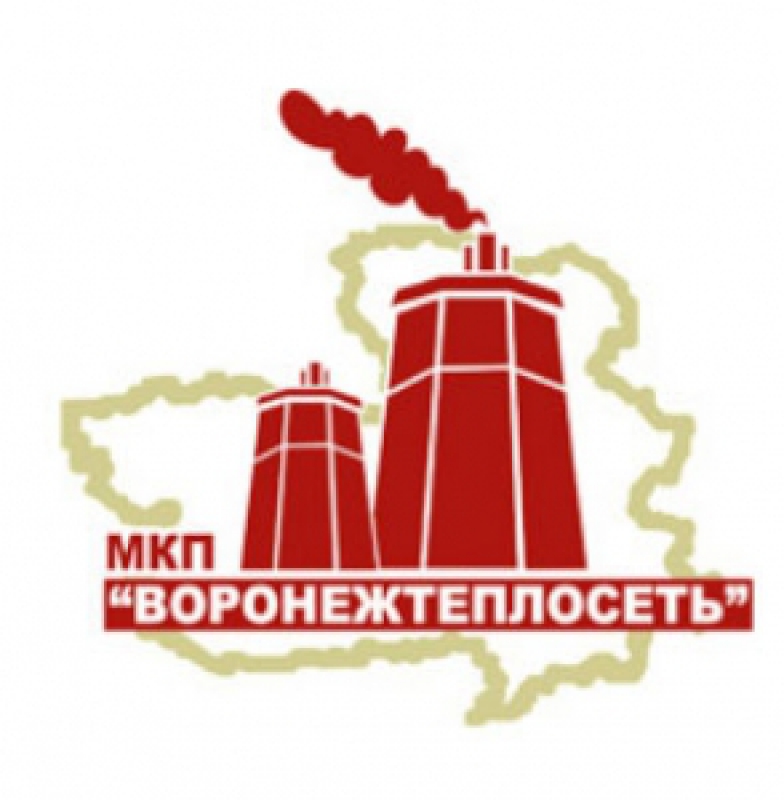 Воронежтеплосеть МКП