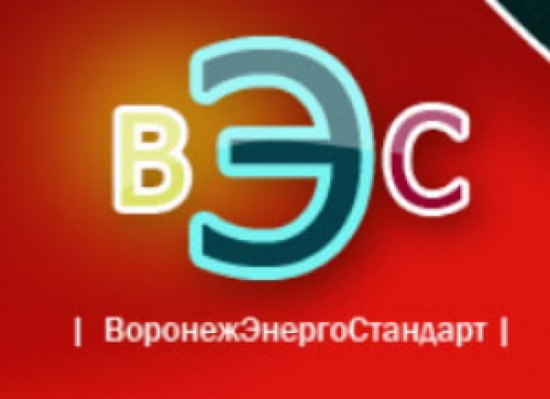 ВоронежЭнергоСтандарт ООО