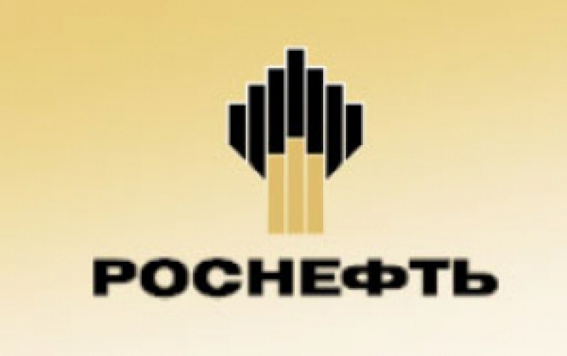 Нефтепромлизинг. Роснефть логотип. Роснефть старый логотип. Роснефть на благо России логотип. Самаранефтегаз лого.