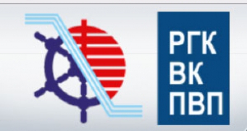 Восточно-Казахстанское Предприятие Водных Путей РГКП