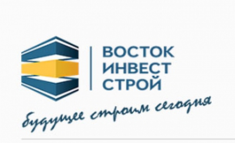 Восток Инвест Строй ООО