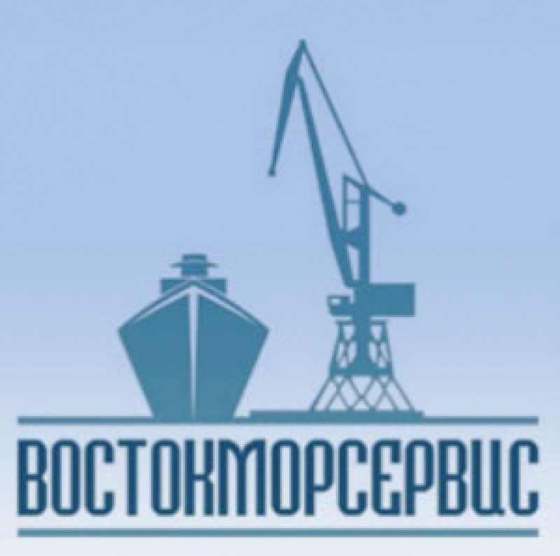 ВостокМорСервис ООО