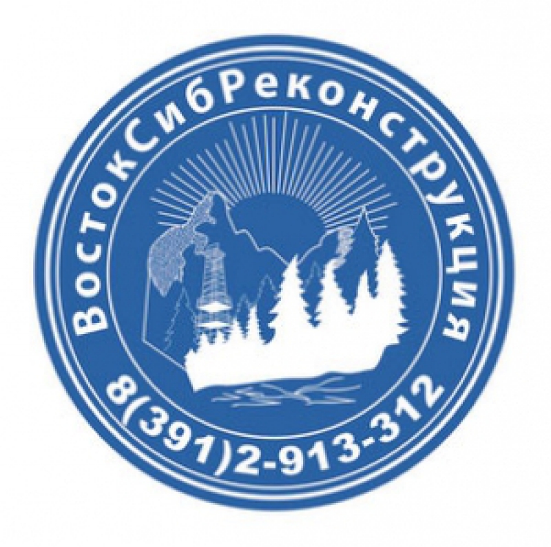 ВостокСибРеконструкция ООО