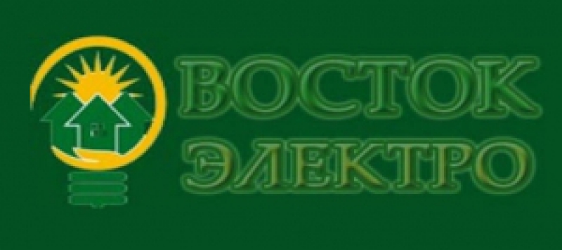 Востокэлектро ОАО