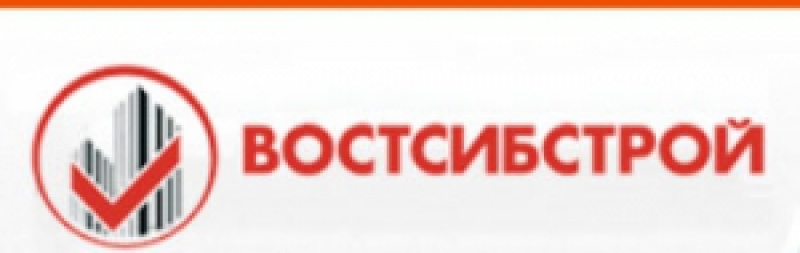 ВостСибСтрой ООО