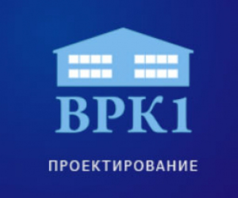 ВРК1 ООО