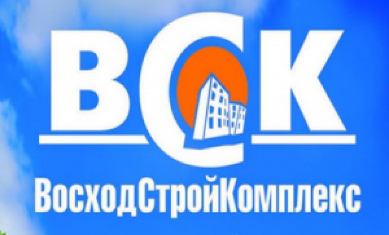 Восход-Стройкомплекс ООО