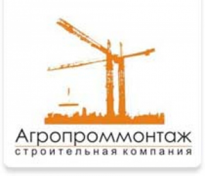 Агропроммонтаж ООО