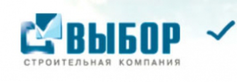 Выбор ООО