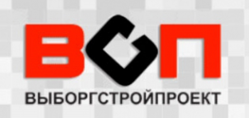 ВыборгСтройПроект ООО