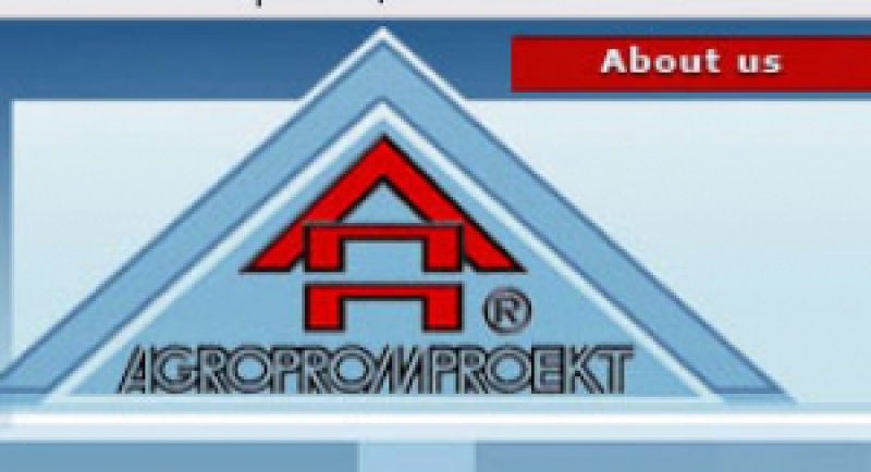 Агропромпроект Agropromproject LTD