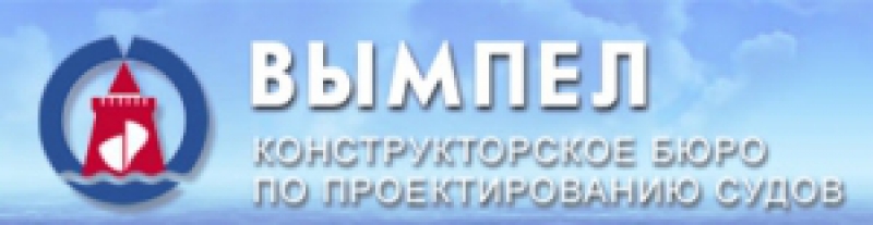 Вымпел ОАО