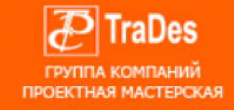 Трэдис TraDes ООО