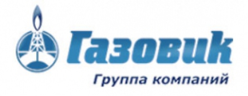 Газовик ЗАО