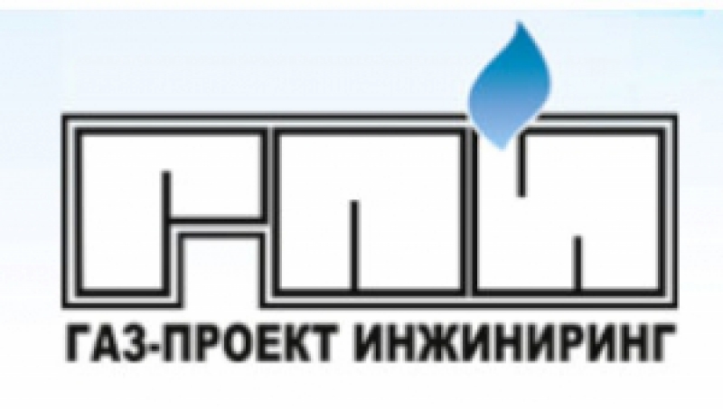 Ооо газ инн. ГАЗ-проект ИНЖИНИРИНГ Уфа. ГАЗ проект ИНЖИНИРИНГ лого. ООО ГАЗ-ИНЖИНИРИНГ. Проект ИНЖИНИРИНГ Воронеж.