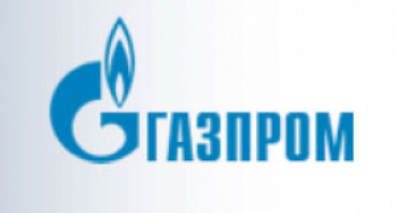 Газпром ОАО