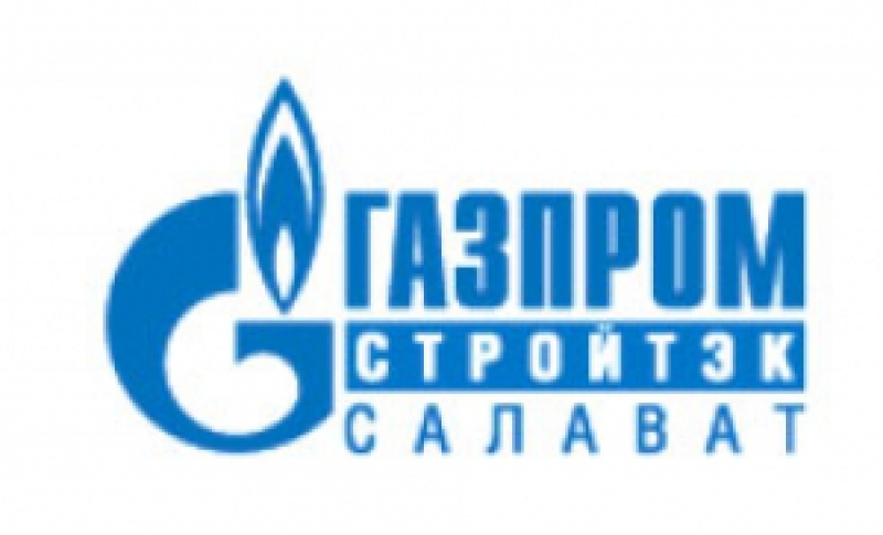 Газпром СтройТЭК Салават ЗАО