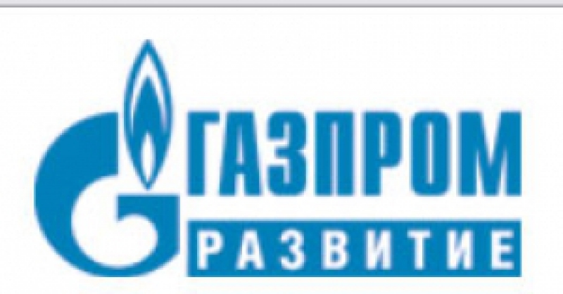 Газпромразвитие ООО