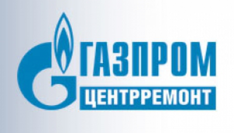 Газпром Центрремонт ООО