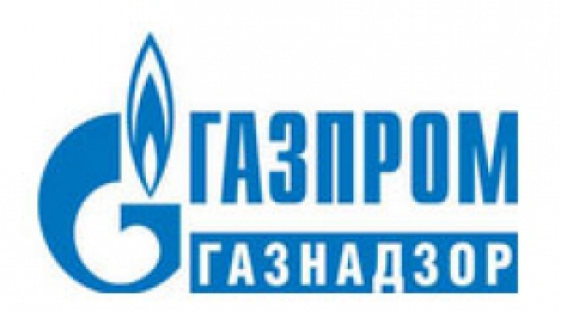 Газпром Газнадзор ООО