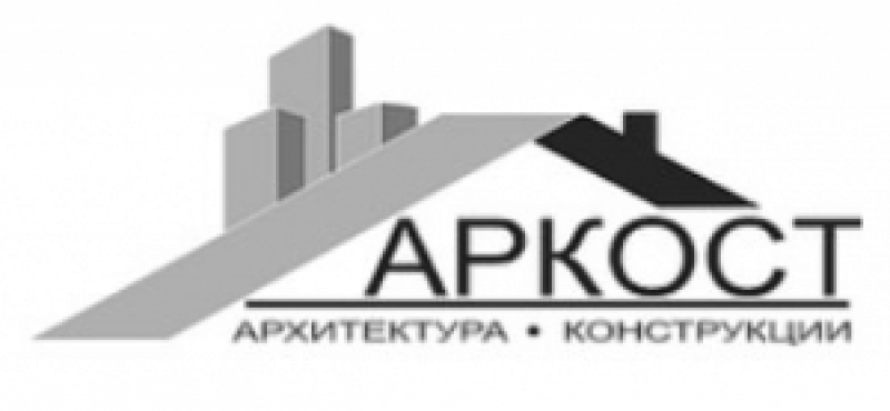 Аркост ООО