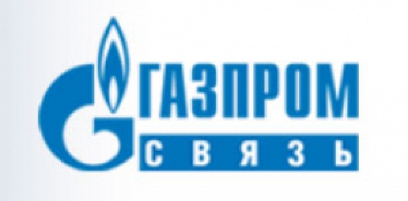 Газпром Связь ООО