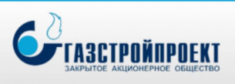 Газстройпроект ЗАО