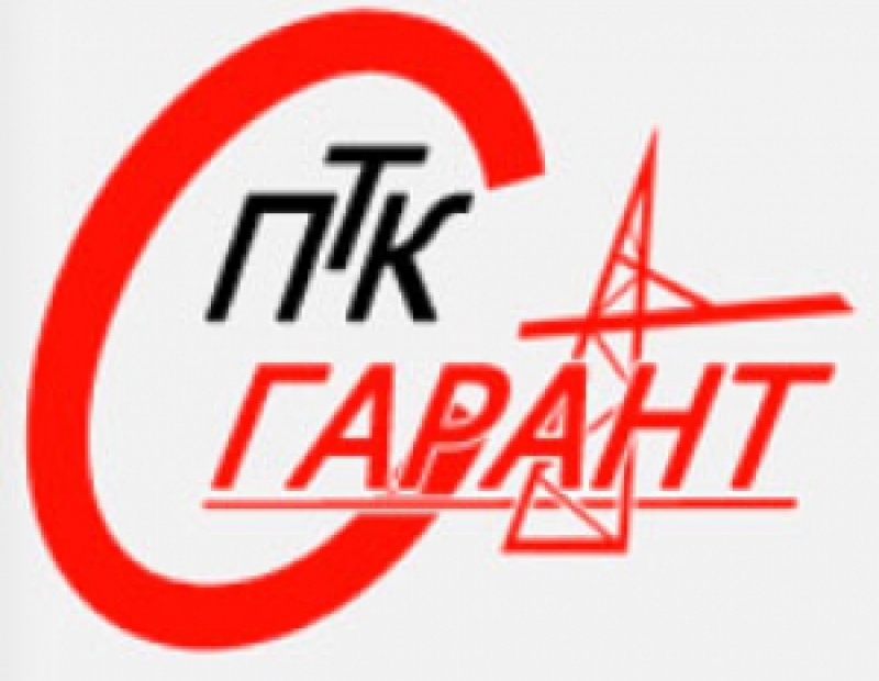 СПТК-Гарант ООО