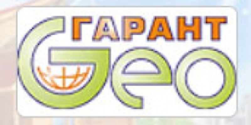 Гарант-Гео ООО