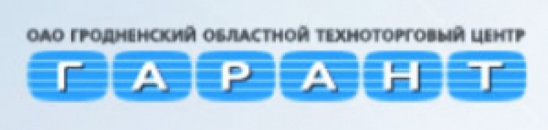 Гарант ОАО