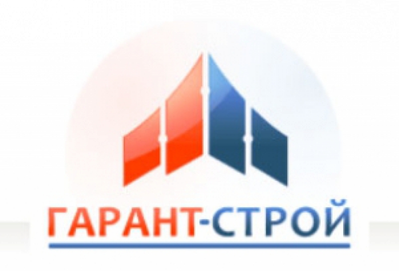 Гарант-Строй ООО