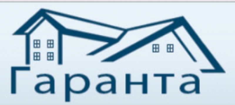 Гаранта ООО